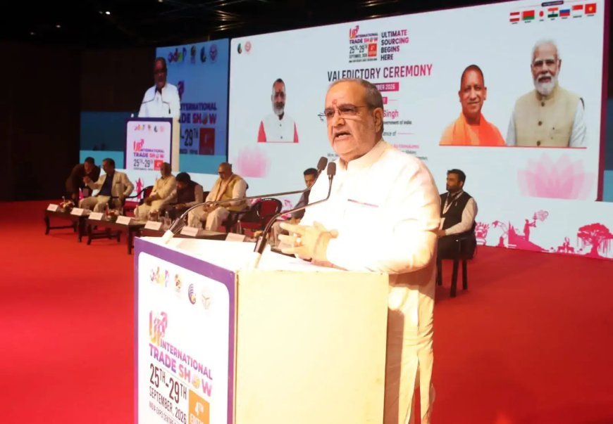 यूपीआईटीएस से दुनिया में बढ़ी प्रदेश की साख, ग्लोबल मार्केट में छाए स्थानीय उत्पाद: भूपेंद्र चौधरी और नंदी