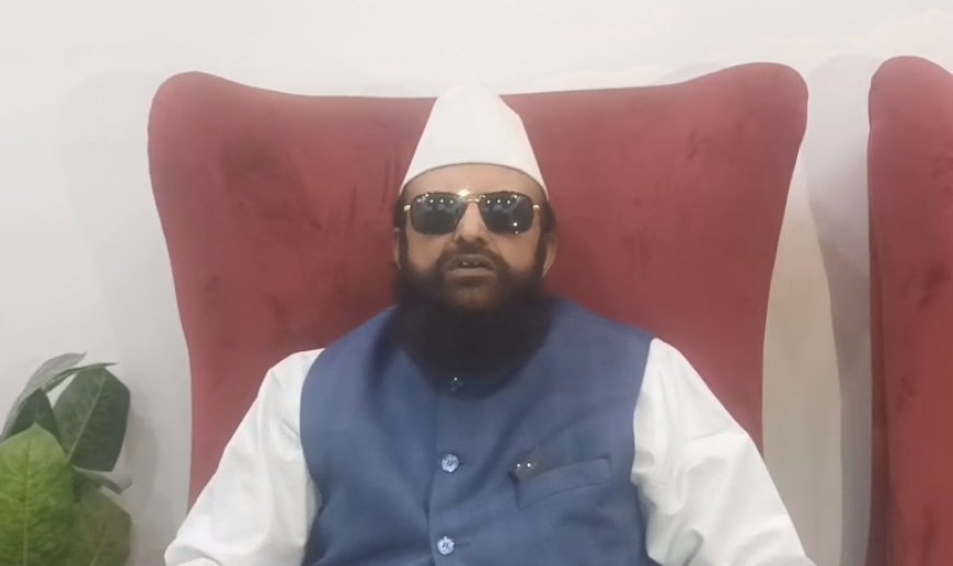 Sambhal News: मुल्ला अफ़रोज़ की NSA रद्द होने पर ममलुकुर्रहमान बर्क का बड़ा हमला- बेकसूरों को फंसाया गया, 2024 की हिंसा प्री-प्लान्ड थी