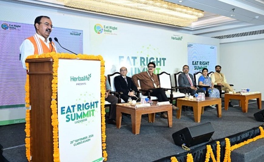 Eat Right Summit: डिप्टी सीएम केशव मौर्य ने संतुलित आहार और तेल-चीनी की खपत घटाने पर दिया जोर