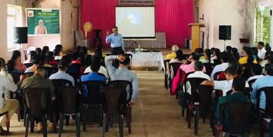 यूपी के 1565 पीएम श्री स्कूलों में 'मेरा गांव-मेरा विद्यालय' अभियान: समुदाय और अभिभावक मिलकर संवारेंगे शिक्षा