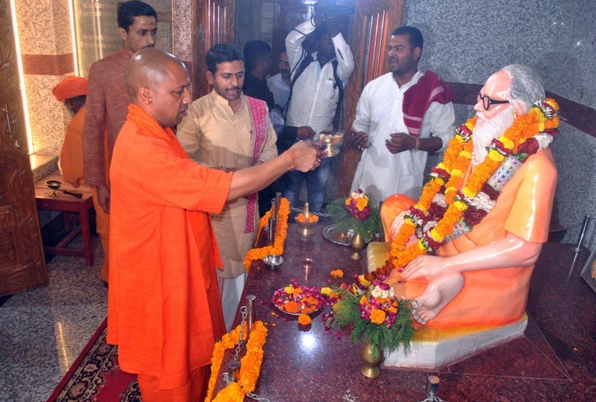 श्रीराम मंदिर के लिए गोरक्षपीठ के संतों ने समर्पित किया जीवन: श्रद्धांजलि सभा में बोले सीएम योगी