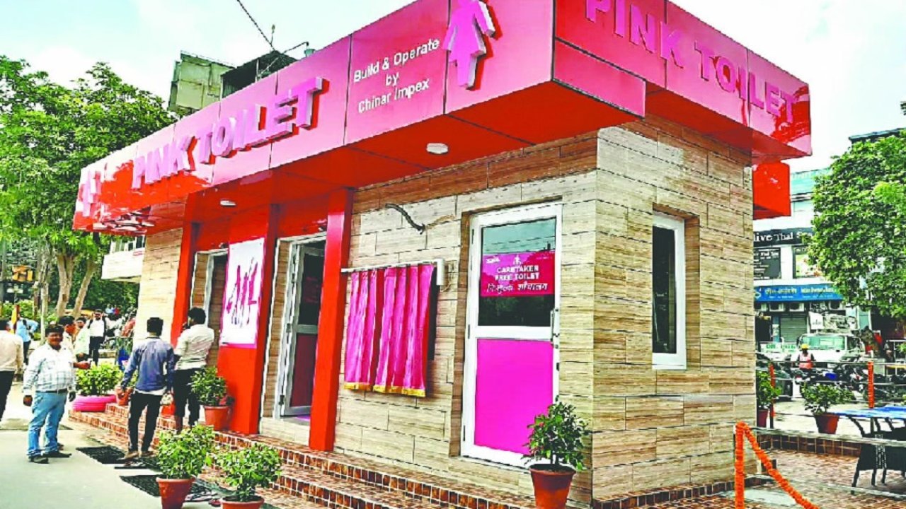 यूपी के 189 शहरों में बनेंगे 275 नए पिंक टॉयलेट, महिलाओं को मिलेंगी 1100 सुरक्षित सीटें