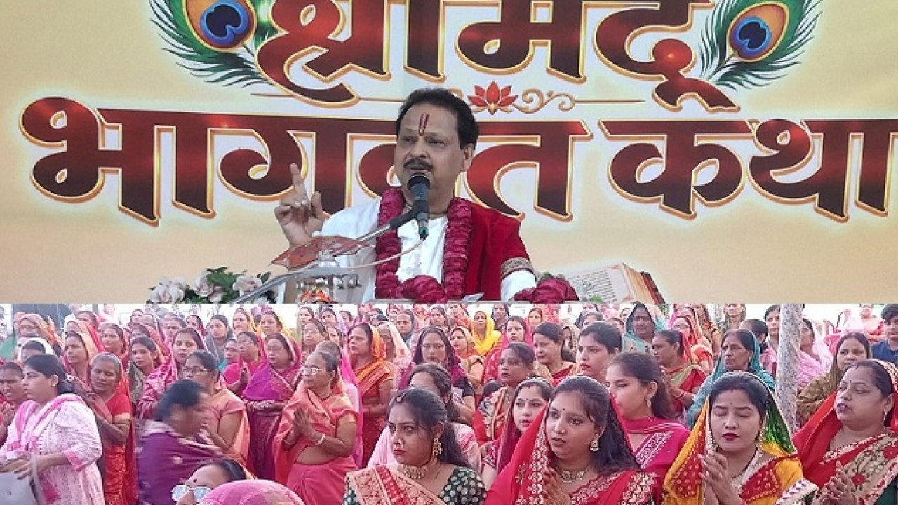 Religious News: निर्बल और दीन-दुखियों की सहायता में लगे धन का सदुपयोग ही सच्चा धर्म- आचार्य संतोष भाई जी