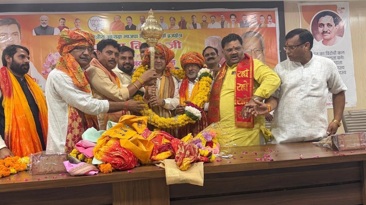 हाथरस पहुंचे भाजपा किसान मोर्चा ब्रज क्षेत्र अध्यक्ष पूर्णेश मिश्रा, कार्यकर्ताओं ने किया जोरदार स्वागत