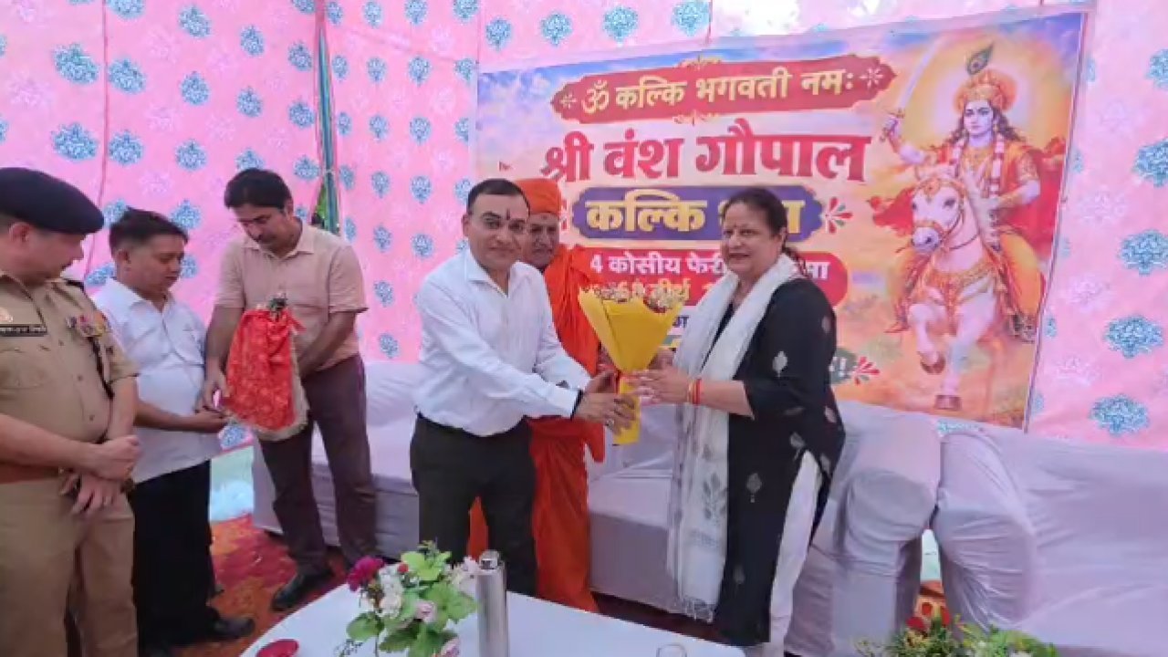 सम्भल के तीर्थों के कायाकल्प का मंडलायुक्त ने लिया जायजा, 2.24 करोड़ के मनोकामना तीर्थ से 24 कोसी परिक्रमा तक विकास कार्यों की परखी रफ्तार