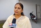 Sambhal News: लोकतंत्र की रक्षा के लिए जेन-जी का जागना शुभ संकेत, जवाबदेही के लिए महाभियोग जरूरी- पिंकी सिंह यादव