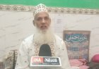 Sambhal News: सम्भल में 10-11 अक्टूबर को सजेगा 65वां उर्स, मुफ़्ती अजमल शाह की जिंदगी पर होगा विशेष सेमिनार
