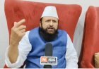 अजान पर हाईकोर्ट के फैसले का बर्क ने किया स्वागत, नियमों के पालन पर रोक न लगाने की उठाई मांग