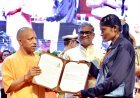 यूपी में 17 हजार से अधिक शिक्षक पदों पर भर्ती शुरू, छह माह में एक लाख नौकरियों के संकल्प को मिली रफ्तार