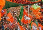 यूपी भाजपा अनुसूचित जाति मोर्चा ने घोषित किए जिलाध्यक्ष, 6 क्षेत्रों में संगठनात्मक फेरबदल; देखें पूरी सूची