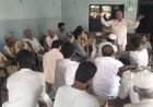 Deoband News: गन्ना मूल्य ₹700 प्रति क्विंटल करने की मांग तेज, भगत सिंह वर्मा बोले- मांग नहीं मानी तो 2027 में भाजपा को वोट नहीं