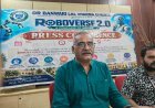 Education News: शिक्षा, संस्कार और तकनीक का संगम बनेगा ‘रोबोवर्स 2.0’, विद्यार्थियों को मिलेंगे 50 हजार रुपये के पुरस्कार