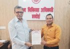 Hardoi News: NHM संविदा कर्मचारियों का धरना समाप्त, काम पर लौटे कर्मचारी; CMO को सौंपी सूचना