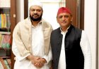 Deoband News: अखिलेश यादव से मिले प्रसिद्ध आलिम-ए-दीन बदर-ए-आलम, उत्तर प्रदेश के मौजूदा हालात पर हुई चर्चा