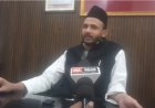 Political News: सम्भल में जियाउर्रहमान बर्क का बड़ा बयान, बोले—पिता ममलुकुर्रहमान को टिकट मिला तो पूरी ताकत से लड़ाऊंगा चुनाव
