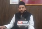 Sambhal  News: सम्भल में जियाउर्रहमान बर्क का बड़ा दावा—यूपी की 11 सीटों में 8-9 पर जीतेगी सपा, ओवैसी पर भी साधा निशाना