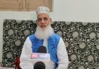 Sambhal News: सम्भल में मुस्लिम लड़कियों की रील पर मौलाना वसी अशरफ का बयान, बोले- ‘पर्दे में रहकर बनाएं वीडियो’