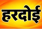 यूपी विधान परिषद चुनाव: स्नातक और शिक्षक मतदाताओं को 23 अक्टूबर को मिलेगा विशेष आकस्मिक अवकाश