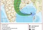 बंगाल की खाड़ी में उठे चक्रवाती तूफान का असर- यूपी में बेमौसम बारिश और तापमान में भारी गिरावट का अलर्ट