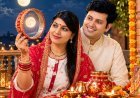 करवा चौथ : आस्था, प्रेम और समर्पण का महापर्व, जानिए इसका सांस्कृतिक व आध्यात्मिक महत्व