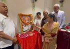 संडीला में भाजपा से टिकट की दावेदारी: शिल्पा अग्रवाल ने उठाया ट्रॉमा सेंटर और फायर स्टेशन का मुद्दा, विकास को बताया प्राथमिकता