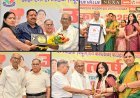 Hardoi News: उत्कर्ष-2026’ में वरिष्ठ पत्रकार रमेश चंद्र पाठक को पत्रकारिता गौरव सम्मान, स्व. अखिलेश सिंह की स्मृति में हुआ आयोजन
