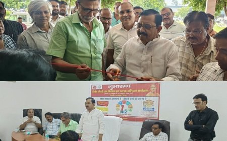 Hardoi News: सुखसागर मिश्र ‘मधुर’ ने संचारी रोग अभियान का किया शुभारंभ, स्वच्छता-जागरूकता पर जोर