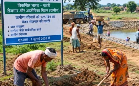 यूपी में गांधी जयंती पर विशेष ग्राम सभाएं: अब मिलेगा 125 दिन का काम, वीबी-जी राम जी योजना का होगा प्रचार