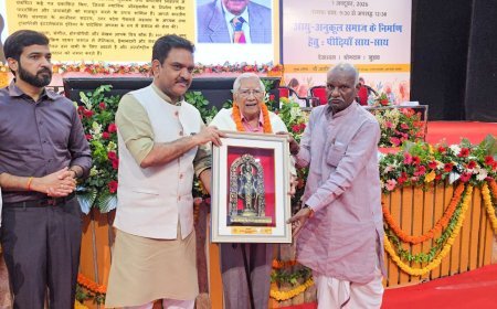 अंतरराष्ट्रीय वृद्धजन दिवस: लखनऊ में 100 वर्ष पार 3 वरिष्ठजनों को 'शतायु सम्मान', 4 विभूतियों को मिला सीनियर अचीवर्स अवार्ड