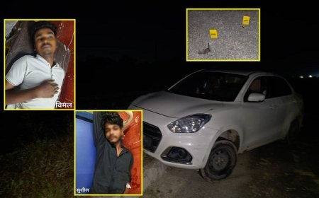 Crime News Hardoi: शाहाबाद में चांदी लूटकांड का खुलासा, पुलिस मुठभेड़ में चार आरोपी गिरफ्तार, दो फरार