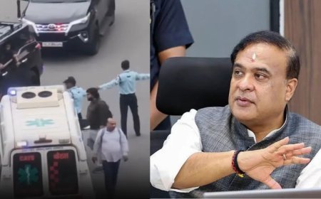 Silchar Ambulance Incident: सीएम हिमंत बिस्वा सरमा के काफिले के लिए एम्बुलेंस रोकने पर 4 ट्रैफिक पुलिसकर्मी सस्पेंड, मुख्यमंत्री ने मांगी माफी