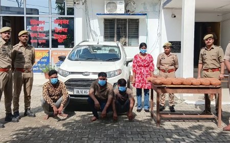 हरदोई में कार से 14 किलो गांजा बरामद, महिला सहित चार अंतरजनपदीय तस्कर गिरफ्तार