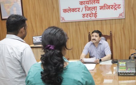Hardoi News: हरदोई में जनसुनवाई के दौरान 113 शिकायतें प्राप्त, डीएम राहुल पाण्डेय ने दिए समयबद्ध निस्तारण के निर्देश