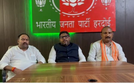 Hardoi Politics: हरदोई में BJP ने कसी कमर: बूथ विजय की रणनीति तय, मंडल से ब्लॉक स्तर तक संगठन मजबूत करने पर जोर