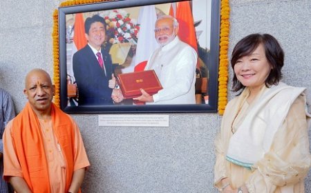 Abe Memorial Corridor: ‘मोदी-आबे की मित्रता पद से नहीं, विश्वास से बनी’, आबे मेमोरियल कॉरिडोर पर बोले सीएम योगी