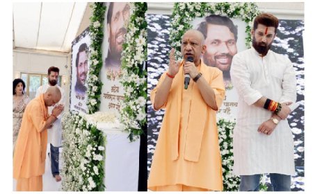 Ram Vilas Paswan Punyatithi: रामविलास पासवान की छठी पुण्यतिथि पर मुख्यमंत्री ने दी श्रद्धांजलि, बोले—दलितों व वंचितों की प्रखर आवाज थे पासवान