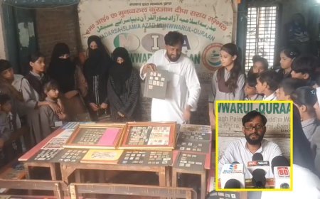 Sambhal News: सम्भल में डाक टिकटों में समेटा दुनिया का इतिहास, 20 साल से लगा रहे अनोखी प्रदर्शनी; रामायण-महाभारत की झलक भी मौजूद
