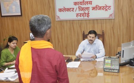 हरदोई में जनसुनवाई: डीएम राहुल पाण्डेय ने सुनीं 126 शिकायतें, अधिकारियों को समयबद्ध निस्तारण के निर्देश