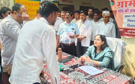 Hardoi News: ग्रामीण चौपाल में CDO ने सुनीं समस्याएं, अधिकारियों को त्वरित निस्तारण के निर्देश
