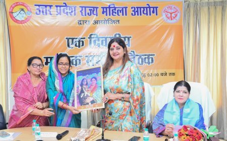 UP News: डॉ. बबीता सिंह चौहान की अध्यक्षता में राज्य महिला आयोग की समीक्षा बैठक, नवरात्रि में विशेष कार्यक्रमों पर मंथन