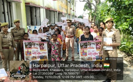 हरदोई में मिशन शक्ति अभियान: महिलाओं और बालिकाओं की सुरक्षा और जागरूकता के लिए विशेष कार्यक्रम