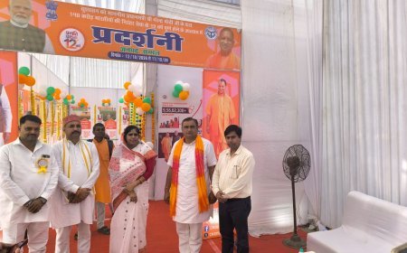 संभल के बहजोई में सेवा संकल्प अभियान के तहत विकास प्रदर्शनी शुरू, योजनाओं की मिली जानकारी