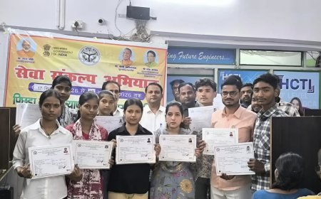 हरदोई: कम्प्यूटर प्रशिक्षण योजना के तहत युवाओं को बांटे गए ओ-लेवल और सीसीसी प्रमाण पत्र