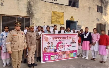 यूपी में मिशन शक्ति अभियान: बेसिक शिक्षा विभाग के कार्यक्रमों में 11.72 लाख से अधिक लोग हुए शामिल