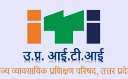 यूपी राजकीय आईटीआई में पांचवें चरण का प्रवेश शुरू: ऐसे डाउनलोड करें रैंक कार्ड और जमा करें दस्तावेज