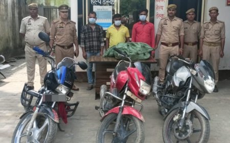 हरदोई में शाहबाद पुलिस की बड़ी कार्रवाई: तीन शातिर चोर गिरफ्तार, चार चोरी की मोटरसाइकिलें बरामद