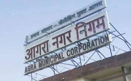 आगरा नगर निगम में बड़े वित्तीय फेरबदल की सुगबुगाहट, ई-टेंडर प्रक्रिया को लेकर खड़े हुए गंभीर सवाल