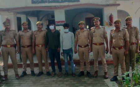 Crime News Hardoi: हरदोई में पुलिस का बड़ा एक्शन: 25-25 हजार के दो इनामी बदमाश गिरफ्तार, लूटकांड में थे फरार