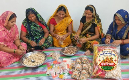 वाराणसी में महिला स्वावलंबन की अनूठी मिसाल: प्रेरणा मार्ट से बिक रहे नवरात्र पूजा कॉम्बो पैक, आत्मनिर्भर बन रहीं महिलाएं