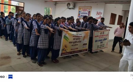 UP School E-Waste Campaign: यूपी के स्कूलों में चलेगा ई-कचरा प्रबंधन अभियान, बच्चे सीखेंगे पर्यावरण संरक्षण